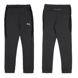 Cozy Gray Puma Kids' Sweatpants with Adjustable Drawstring and Pockets