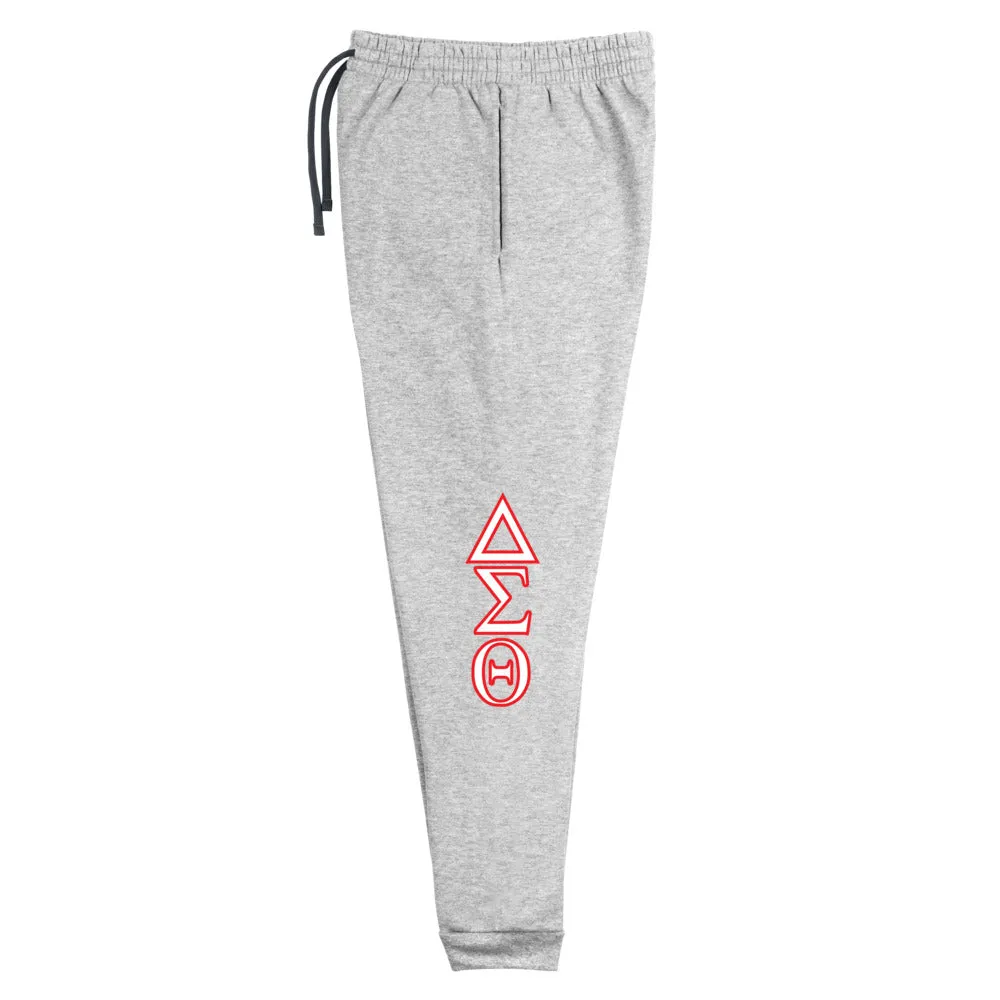 DST Greek Letter Unisex Joggers