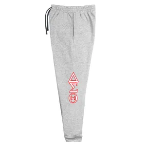 DST Greek Letter Unisex Joggers