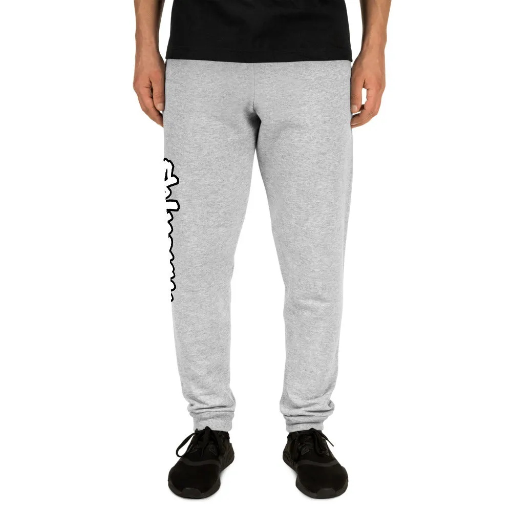 SHTNONM - Unisex Graffiti Jogger