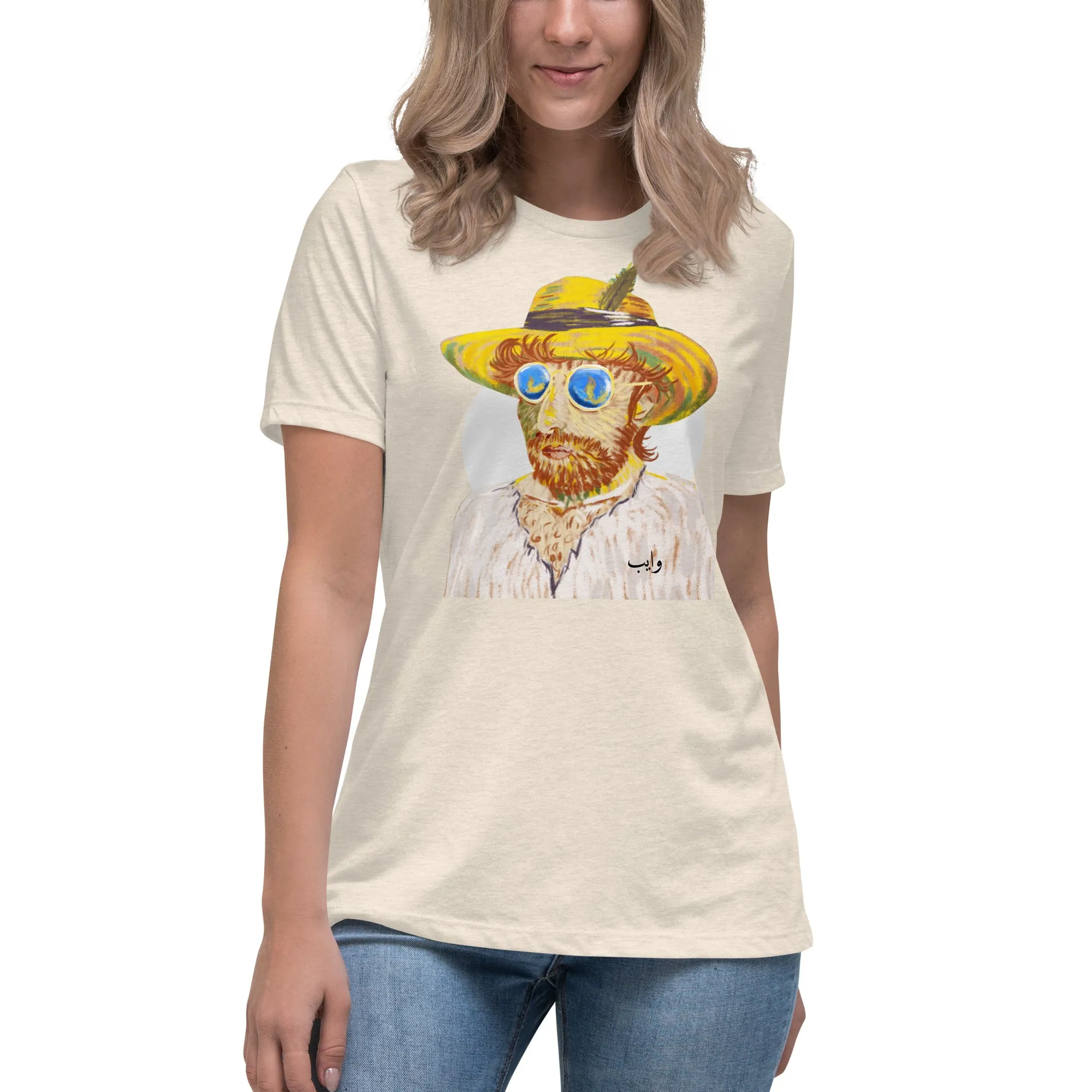Summer Vibe Women's Relaxed T-Shirt