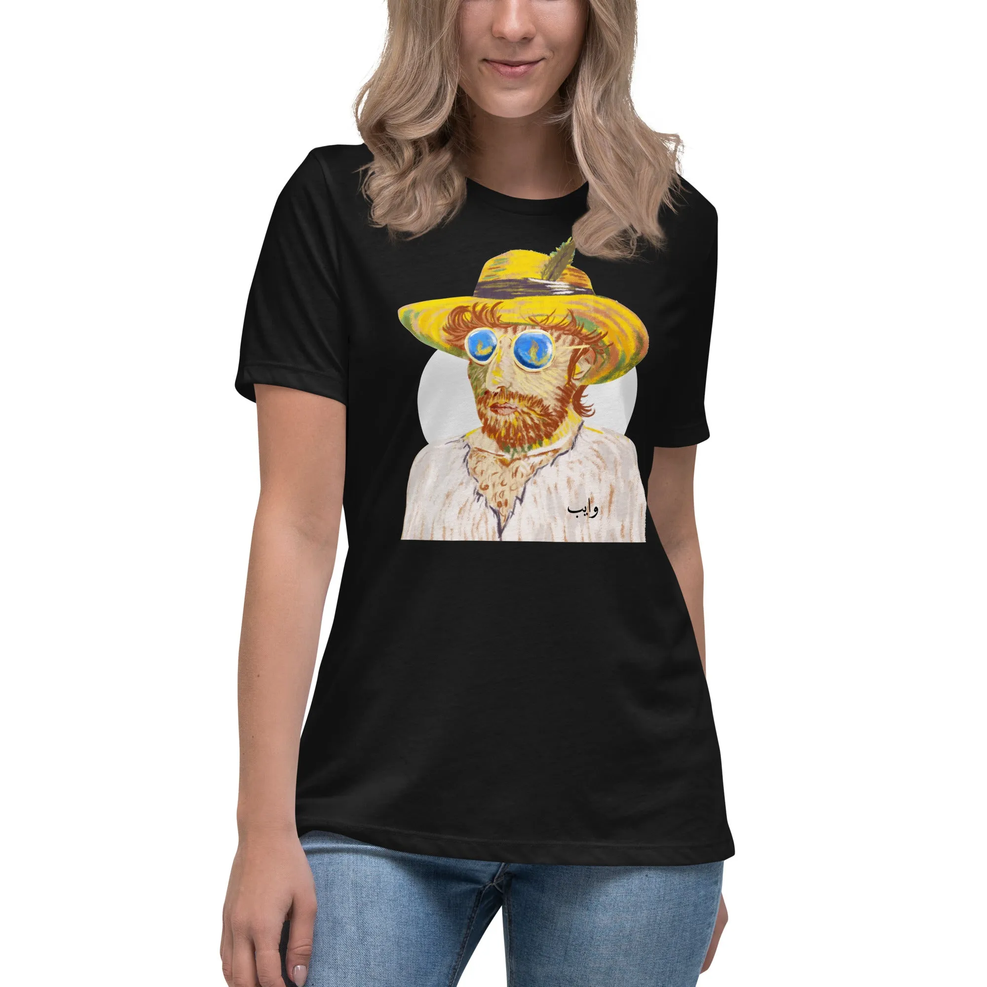 Summer Vibe Women's Relaxed T-Shirt